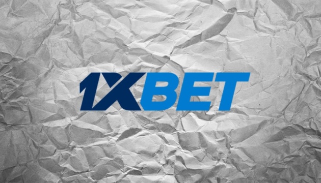 1xBet Your Trusted Betting Brand for Precise and Secure Wagering