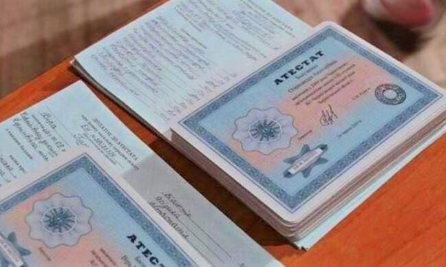 Купить диплом любой квалификации как выбрать и не ошибиться -1459114905